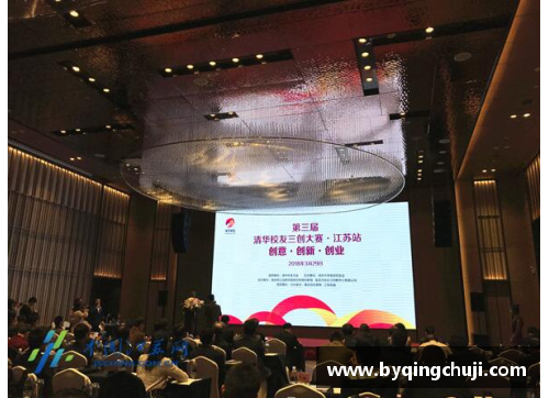 世界大学生竞赛有哪些？(三创赛一个人可以参加两个队吗？)