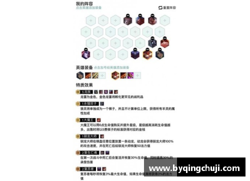 云顶刺客阵容？(9岁什么网名好男？)
