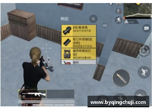 和平精英空投节怎么拾取炫粉音符？(cf炫技能怎么放？)